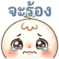 857143242