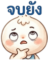 857143253