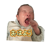 857143275