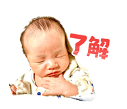 857143276