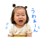 857143383