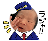 857143544