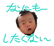 857143546