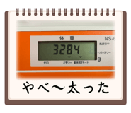 857143565