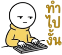 857143745