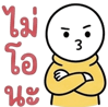 857143746