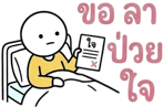 857143757