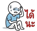 857143764
