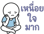 857143768