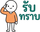 857143769