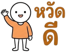 857143770