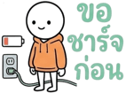 857143771