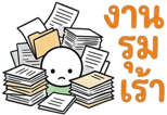 857143777