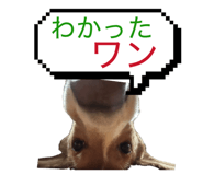 857143845