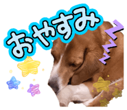 857143850