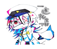857143873