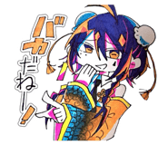 857143875