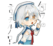 857143880