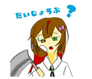 857143882