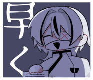 857143889