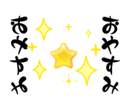 857144460