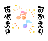 857144464