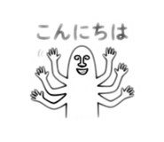 857144502