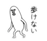 857144504