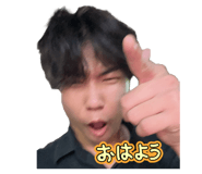 857144524