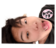 857144526
