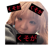857144555