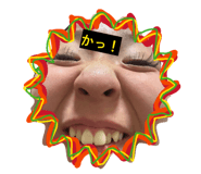 857144557