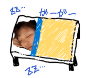 857144560