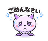 857144575