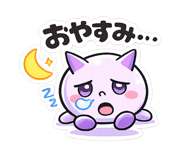 857144576