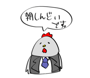 857144586