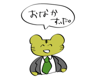 857144587