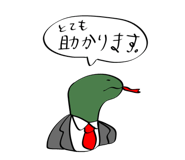 857144588