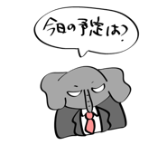 857144591
