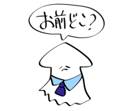 857144592