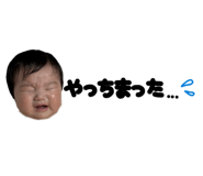 857144614