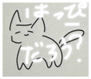 857144628