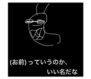 857144630