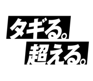 857144639