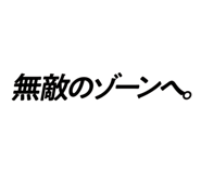 857144640