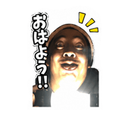 857144643