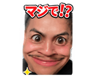 857144645