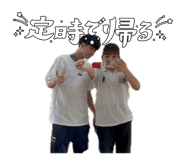 857144751
