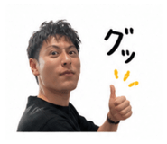 857144761