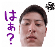 857144776